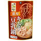 キッコーマン 濃厚キムチ豆乳鍋 ストレート 750g 1個 鍋つゆ 鍋の素 鍋スープ