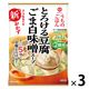 キッコーマン うちのごはん スープおかずの素 とろける豆腐ごま白味噌スープ 3個