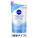 NIVEA（ニベア） クリームケア ボディウォッシュ W保水美肌 リラクシングソープ 詰替 350ml 花王【液体タイプ】