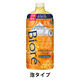 【数量限定】ビオレu ザボディ泡 華やかな金木犀の香り つめかえ用 780ml 花王 【泡タイプ】 ボディーソープ 詰替