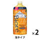 【数量限定】ビオレu ザボディ泡 華やかな金木犀の香り つめかえ用 780ml 2個 花王 【泡タイプ】 ボディーソープ 詰替