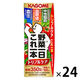 【機能性表示食品】カゴメ 野菜一日これ一本 トリプルケア 200ml 1箱（24本入）