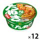 東洋水産　マルちゃん 緑のたぬき天そば　東　1セット（12個）和風カップめん