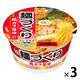 東洋水産　マルちゃん 麺づくり 鶏ガラ醤油　1セット（3個）カップラーメン　ノンフライめん