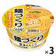 東洋水産　マルちゃん 麺づくり 醤油とんこつ 1セット（3個）カップラーメン　ノンフライめん