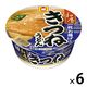 東洋水産　マルちゃん 和庵 一枚お揚げのきつねうどん　1セット（6個） カップ麺うどん