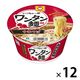 東洋水産　マルちゃん いつもの一杯 ワンタン麺 中華そば　1セット（12個）