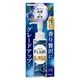 ハミング フレアフレグランス 贅沢アロマエッセンス 高貴な香水 本体 90mL 1個 衣料用香りづけ剤 花王