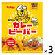 カレービーバー 3袋 北陸製菓 せんべい 煎餅