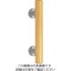 シロクマ ミニ手すり直受 BRー501 35ΦX450 AG・Mオーク 1セット(2個)（直送品）