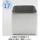 D&M DEPOT スクエアポット ラージシルバー D17 AAB1204MSI 955543 1個（直送品）