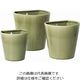 Broste Copenhagen ウォールポットグリーン 954466 1個（直送品）
