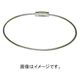 アウス ステンレスキーワイヤー SKE-101 200mm 1セット(10個入)