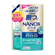 ナノックス ワン（NANOX one）PRO プロ 詰め替え 超特大 1070g 1個 洗濯 洗剤 ライオン