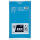 ジャパックス 業務用ポリ袋 90L 青 厚み0.04mm TM91 1冊(10枚)