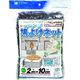 日本マタイ ベランダ鳩よけネット25mm角目 2×10m 茶 BERANDA-NET2X10DBR 1枚