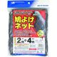 日本マタイ 鳩よけネット25m菱目 2×4m グレー PIGEON-NET(25)2X4GRY 1枚