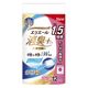 大王製紙 エリエール消臭＋トイレットティシュー芯からしっかり香るフレッシュクリアの香りたっぷり長持ち（ダブル） 4902011824209 1パック（12巻）