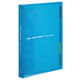 コクヨ キャンパススライドバインダーB5ミドル青 ル-P333NB 1冊