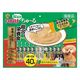 （バラエティパック）いなば ちゅーる 犬 総合栄養食 野菜・チーズ 国産 (14g×40本) 1袋 ドッグフード ちゅ～る 犬用 おやつ ウェット
