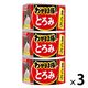 いなば わがまま猫 とろみ まぐろ（140g×3缶）3個 キャットフード 缶詰