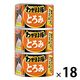 いなば わがまま猫 とろみ まぐろ ささみ入り（140g×3缶）18個 キャットフード 缶詰