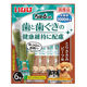 いなば ちゅるっと 歯と歯ぐきの健康維持に配慮 とりささみ ビーフ味 6本 国産 1袋 犬 おやつ 歯磨き