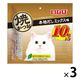 いなば 焼かつお 猫 本格だしミックス味 10本入 3袋 キャットフード おやつ
