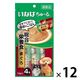 いなば ちゅーる 犬 総合栄養食 まぐろ 国産 14g×4本 12袋 ちゅ~る ドッグフード ウェット おやつ