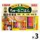 （バラエティパック）いなば ちゅーるごはん 犬 チーズ・ビーフ 総合栄養食 国産 (14g×40本) 3袋 ちゅ～る ドッグフード 犬用 おやつ
