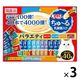 （バラエティパック）いなば CIAO チャオ ちゅーる 猫 乳酸菌入り バラエティ 4種 40本入 国産 3袋 ちゅ～る キャットフード おやつ