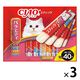 （バラエティパック）いなば CIAO チャオ スティック バラエティ 猫 キャットフード まぐろ（15g×40本）3袋 おやつ