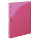 コクヨ キャンパス スライドバインダー アダプト スリムタイプ B5(26穴) ピンク ル-AP711P 1冊