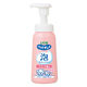 ペットキレイ 泡リンスインシャンプー 子犬・子猫用 国産 230ml 1本 ライオンペット