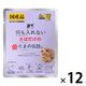 何も入れないさばだけのたまの伝説 国産 35g 12袋 三洋食品 キャットフード 猫 ウェット パウチ
