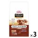 メディコート アドバンス アレルゲンカット 犬用 魚＆米 11歳から 2.5kg（500g×5袋）3袋 ドッグフード