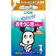 おそうじ泡スプレー 犬用 シュシュット！ 詰め替え 240ml 1袋 ライオンペット