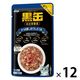黒缶 パウチ 猫 かつお節入りまぐろとかつお 70g 12袋 キャットフード ウェット