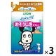 おそうじ泡スプレー 犬用 シュシュット！ 詰め替え 240ml 3袋 ライオンペット