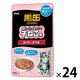 黒缶 パウチ 子ねこ用 まぐろとかつお やわらかゼリータイプ 60g 24袋 キャットフード ウェット