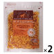 ササミふりかけ 犬用 ササミとおいも 小粒タイプ 国産 230g 2袋 九州ペットフード ドッグフード おやつ