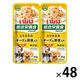 いなば ツインズ とりささみ チーズ・野菜入り（40g×2）48組 ドッグフード ウェット パウチ