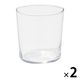 無印良品 強化ガラス ボデガ M 約355ml 1セット（2個） 良品計画