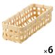 無印良品 竹材 編みかご 約幅10×奥行28×高さ6cm 1セット（6個） 良品計画