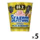 日清食品 特上 カップヌードル シーフードヌードル 1セット（5個）
