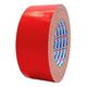 パイロン クロステープ 赤 幅50mm×長さ25m HE-110-4 共和 1巻
