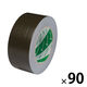 【ガムテープ】 カラー布粘着テープ No.102N 0.30mm厚 オリーブドラブ 幅50mm×長さ25m ニチバン 90巻