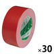 【ガムテープ】 カラー布粘着テープ No.102N 0.30mm厚 赤 幅50mm×長さ25m ニチバン 1箱（30巻入）