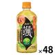 アサヒ飲料 アサヒ 颯 （ホット専用）500ml 1セット（48本）