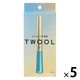 TWOOL ダブルアイリッド ハイブリッドフィルム 5個 粧美堂